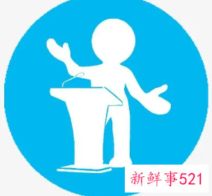 升职说明简短几句话