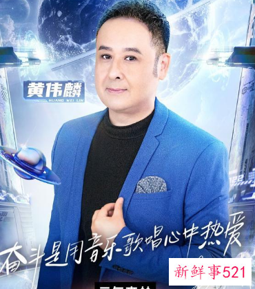 江苏卫视跨年演唱会邀请众多实力唱将