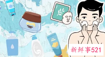 男生脸黑怎么变白最有效的方法