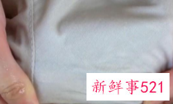 裤子上有血迹怎么洗干净