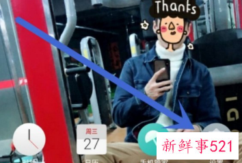 安卓手机投屏到电脑win10