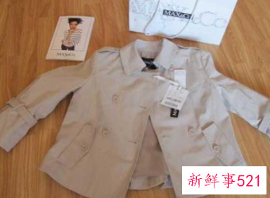 梦见穿衬衫是什么意思