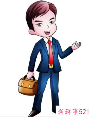 销售技巧培训总结