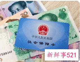 银川市居民医保报销流程