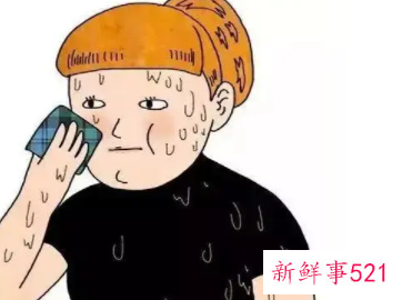 汗出得多有什么好处