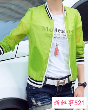 防晒衣和什么裤子搭配