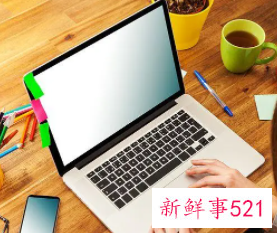 工作中存在的缺点