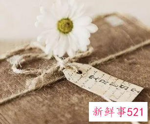 梦见帮别人解决事情代表什么意思