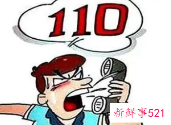 别人说要弄死我报警有用吗