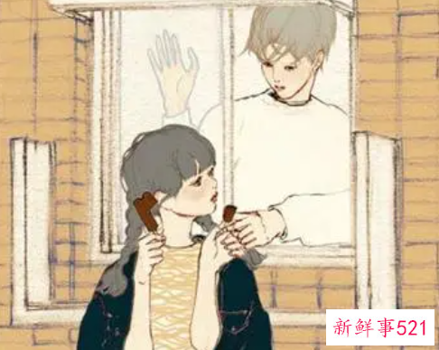 过年带女友回家怎么办吧