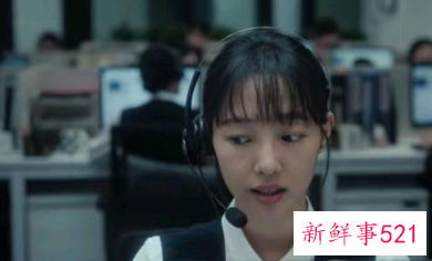 《门锁》定档11月19日