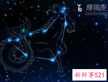 与摩羯女最有缘分的星座男