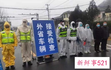 20余家电商公司被西安市约谈