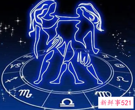 属羊人是什么星座特点