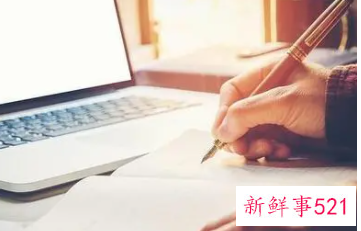 行政工作感悟及心得