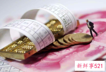 初次求职面试期望薪资