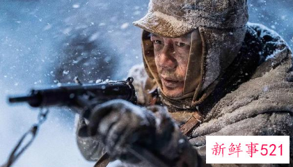 长津湖还有第二部吗