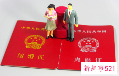 最近的年轻人怎么越来越不愿意结婚了