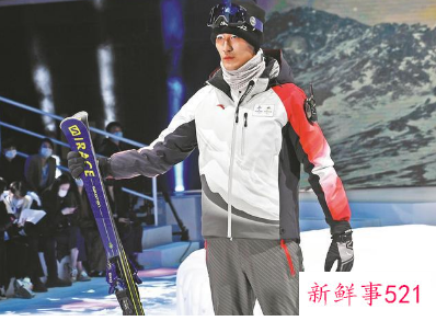 北京冬奥制服有什么科技含量