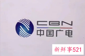 中国广电5G系列品牌标识正式发布