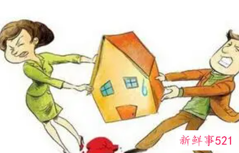 离婚后给孩子买房跟前妻系吗