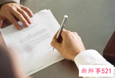 原配可以告小三吗