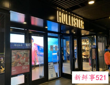 A&F盛况不再即将关闭中国内地首店