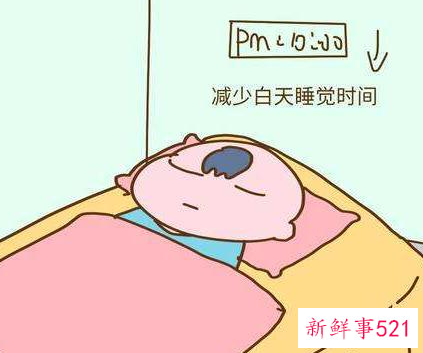 宝宝越睡越晚怎么办