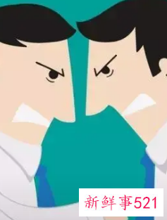 梦见下属顶撞自己