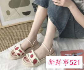 夏天穿凉鞋搭配