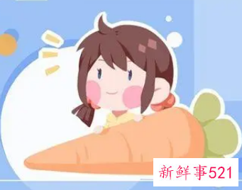 女孩子属虎的名字