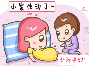 胎儿胎心率低怎么改善