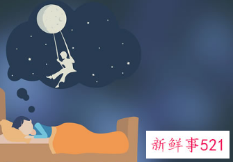 做梦梦到差点打破别人家东西