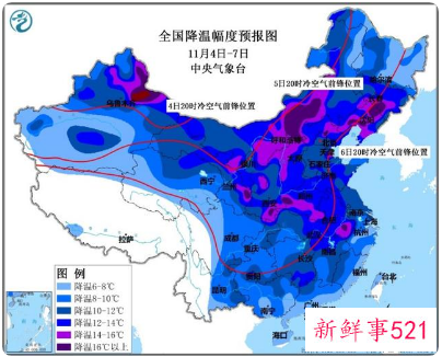 明起新一轮寒潮来袭具体降温度数