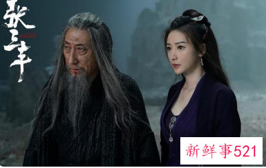 国产网络大电影《张三丰》上线