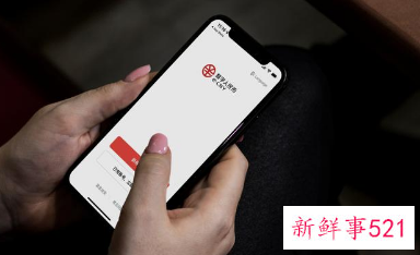 数字人民币试点以来已开立个人钱包2.61亿个