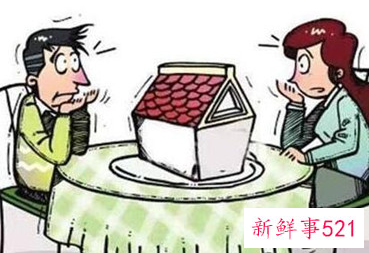 离婚的时候财产分割怎么处理好