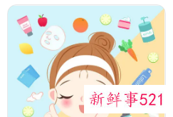 在家自己脸部怎么护理