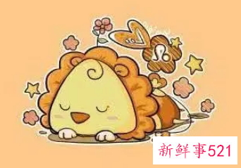 能和狮子座一辈子的星座