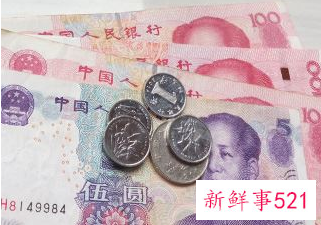 我从来没交个人所得税