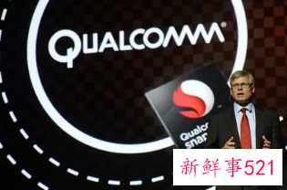 高通第三财季营收109亿美元,预测今年智能手机出货量下降5%