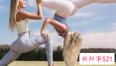 双人瑜伽的好处有哪些