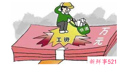 什么工作可以月入过万