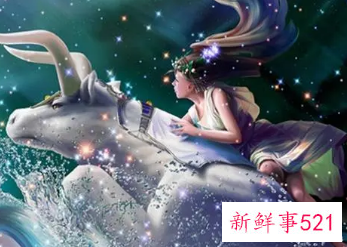 十二星座最讨厌哪个星座