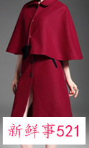 掌握这几个显肩窄的穿衣小技巧