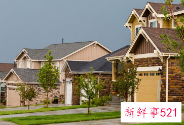 风水好的住宅是什么样的