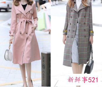 适合40岁女人的服装搭配