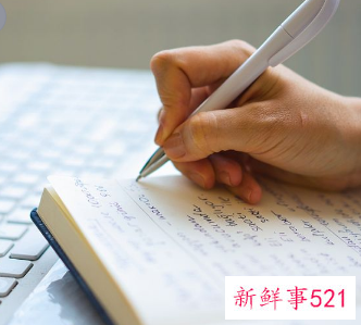 公司管理要求怎么写