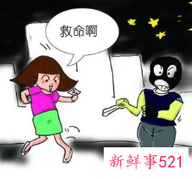 梦到被抢劫是什么预兆