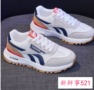 矮个子练车适合穿什么鞋子